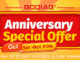 godiagshop.com anniversary special offer